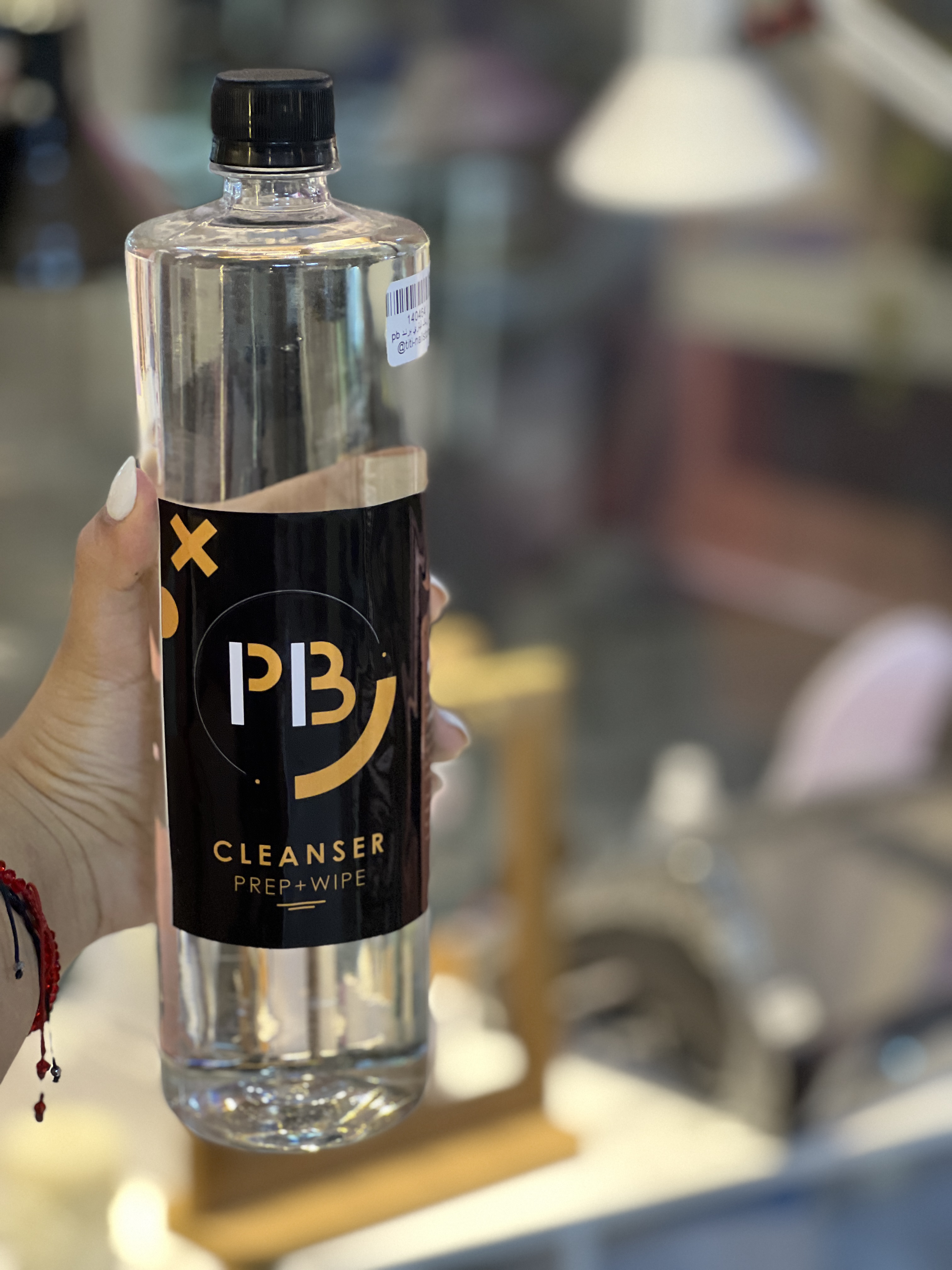 کلینزر 1 لیتری برند pb